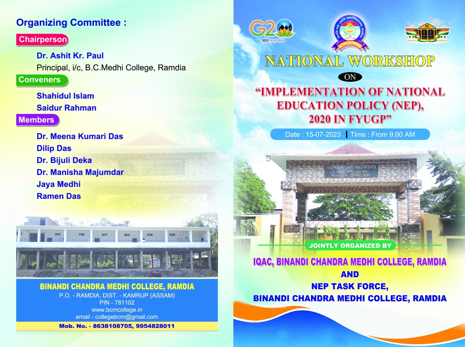NATIONAL WORKSHOP ON "IMPLEMENTATION OF NATIONAL E